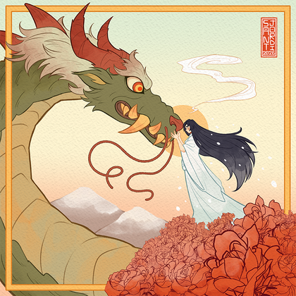 Yokai x Sant Jordi collab Joso x Seian